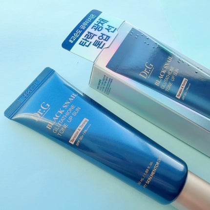 ブラックスネイルグルタチオントーンアップサン/Dr.G/日焼け止めクリームを使ったクチコミ(6枚目)