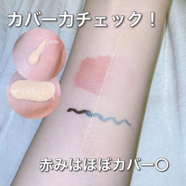 Javin De Seoul WINK FOUNDATION PACT/Javin De Seoul/クッションファンデーションを使ったクチコミ（3枚目）