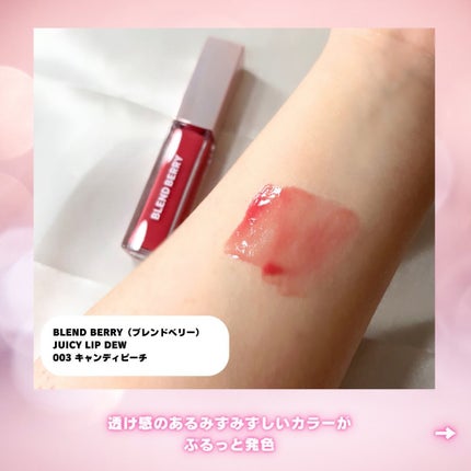 トーンパーフェクティング パレット/DECORTÉ/パレットコンシーラーを使ったクチコミ(6枚目)