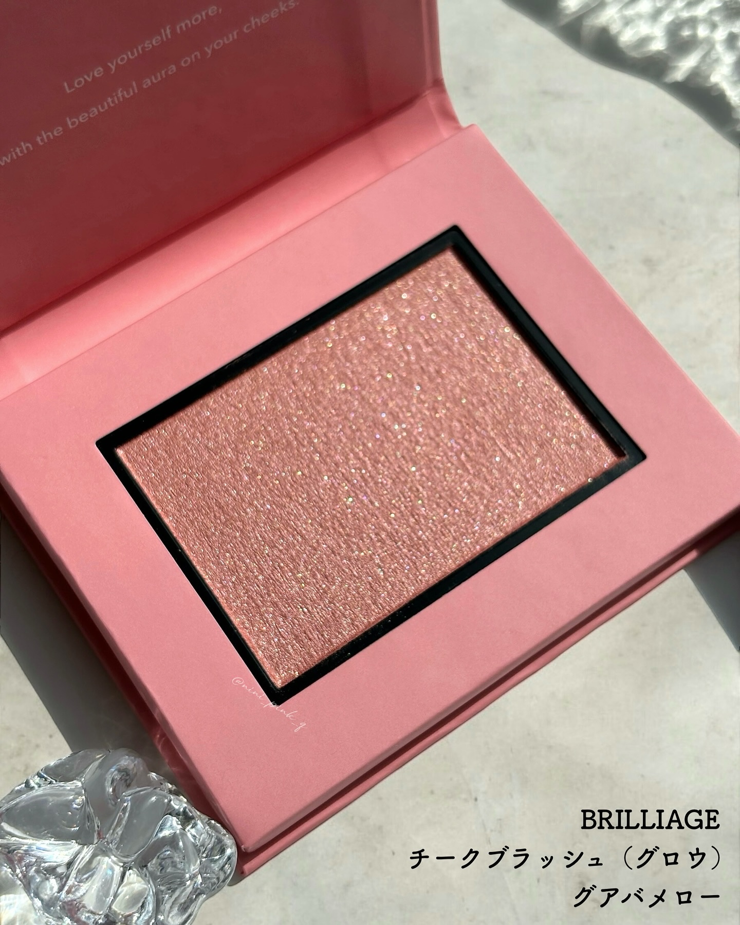 チークブラッシュ（グロウ）/ブリリアージュ/パウダーチークを使ったクチコミ（2枚目）