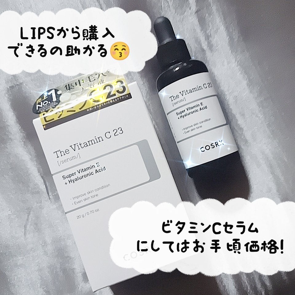 RXザ・ビタミンC23セラム/COSRX/美容液を使ったクチコミ(2枚目)