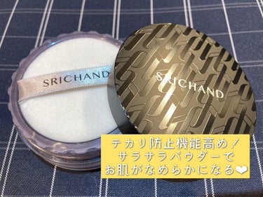 ブラックエディション オイルコントロールパウダー/SRICHAND/ルースパウダーを使ったクチコミ（2枚目）