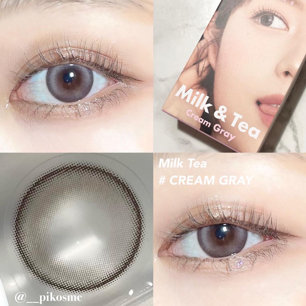 chuuLENS Milk&Tea 1day/chuu LENS/ワンデー（１DAY）カラコンを使ったクチコミ（2枚目）