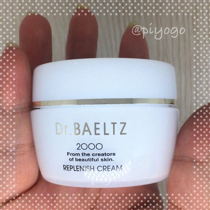 リプレニッシュクリーム/ドクターベルツ/フェイスクリームを使ったクチコミ(1枚目)