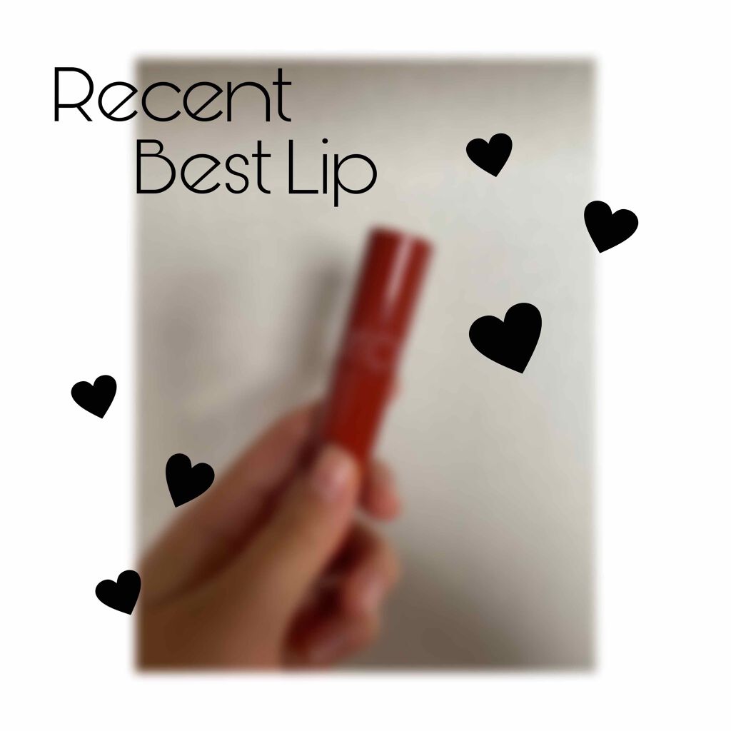 ジューシーラスティングティント/rom&nd/リップティントを使ったクチコミ(1枚目)