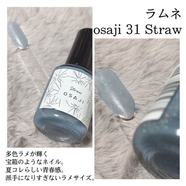 ネイルホリック Juicy color/ネイルホリック/マニキュアを使ったクチコミ（2枚目）