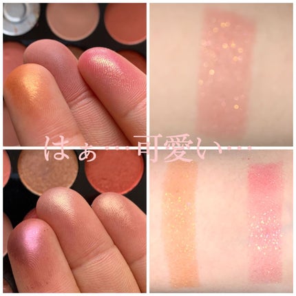 大英博物館 エジプトシリーズ アイシャドウパレット/ZEESEA/アイシャドウパレットを使ったクチコミ(4枚目)