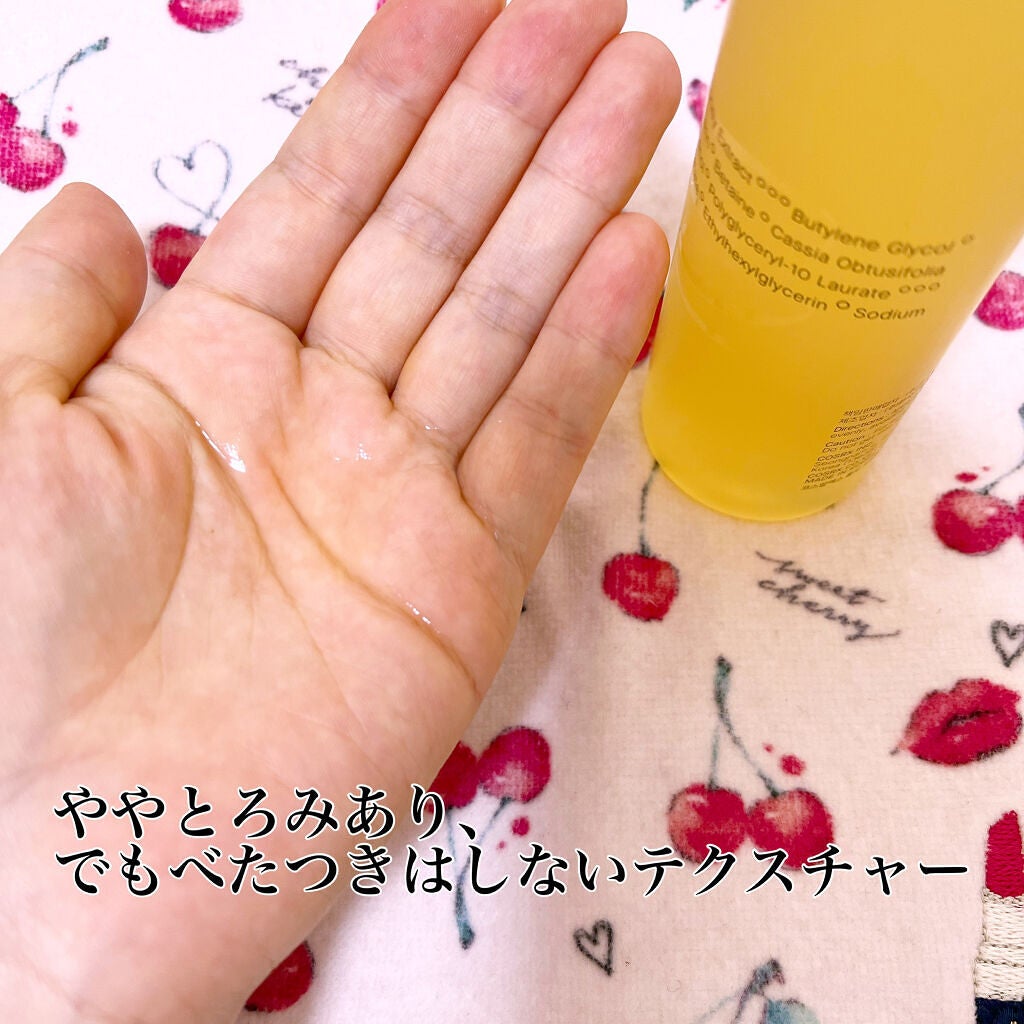 フルフィットプロポリスシナジートナー/COSRX/化粧水を使ったクチコミ(2枚目)