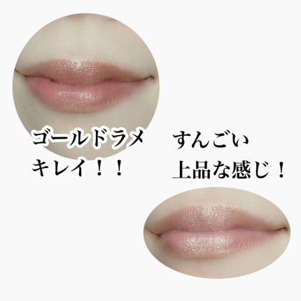 UR GLAM SHEER LIP GLOSS/U R GLAM/リップグロスを使ったクチコミ(4枚目)