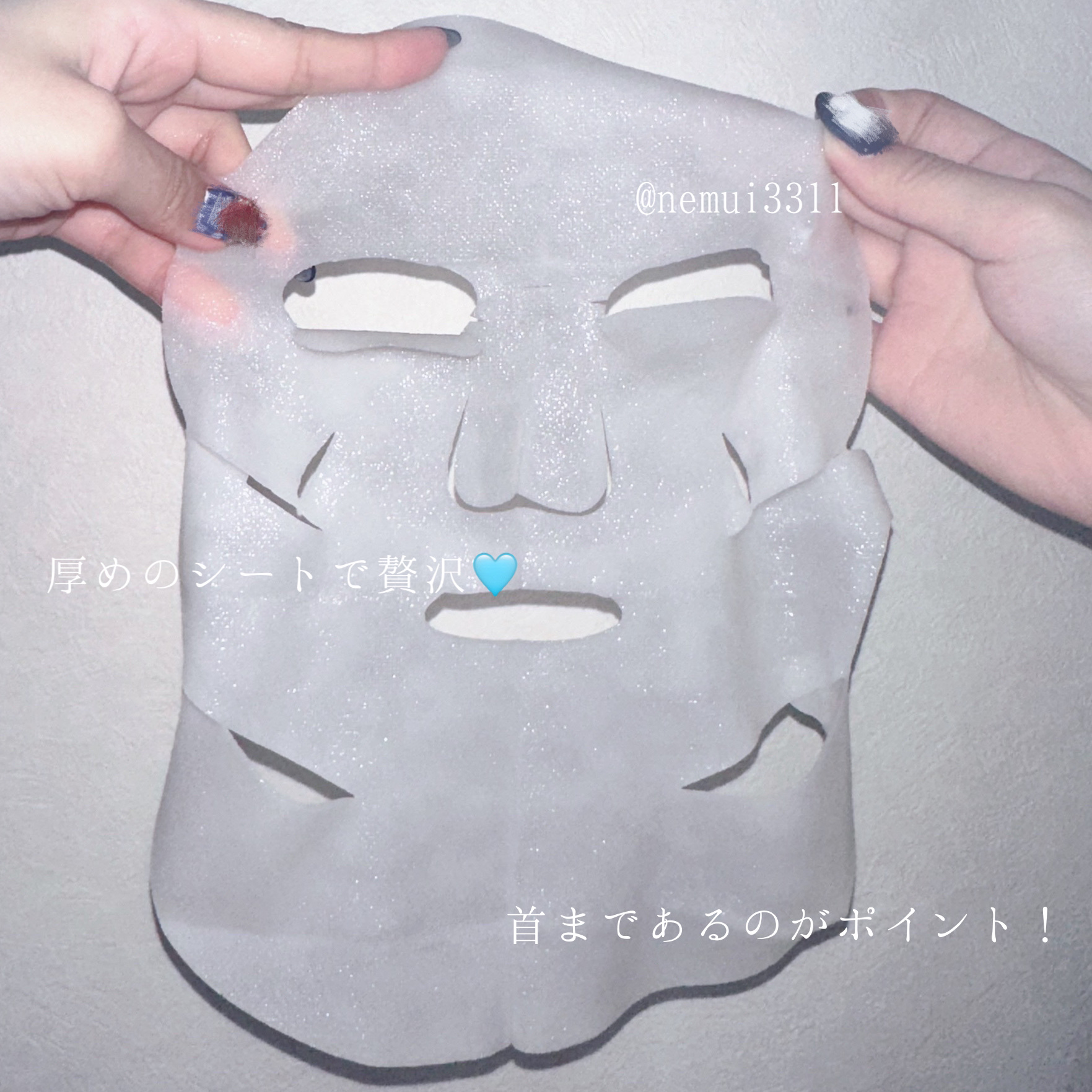 スマイル パフォーマー/KANEBO/シートマスク・パックを使ったクチコミ（2枚目）