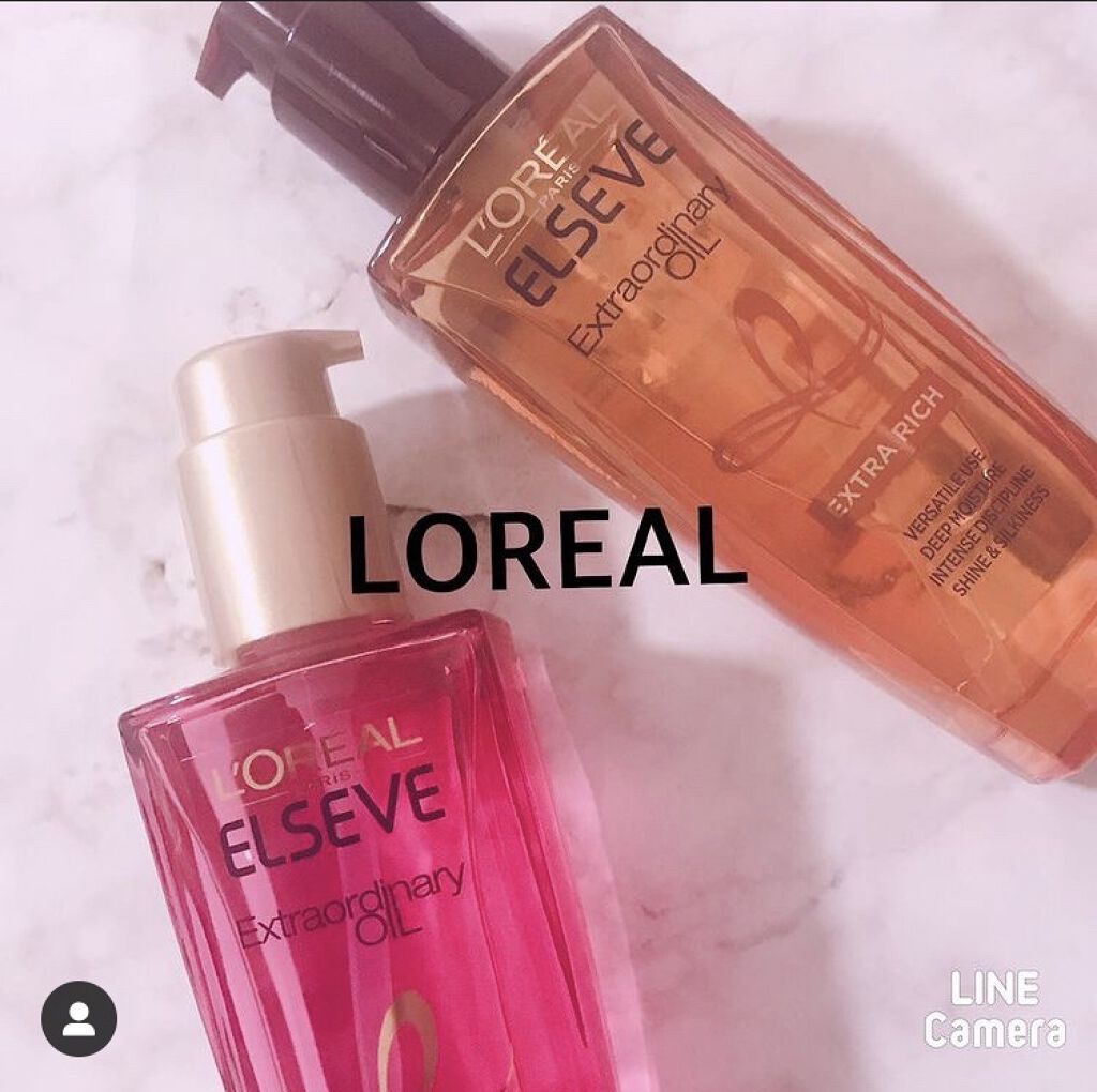 エルセーヴ エクストラオーディナリーオイル エクストラリッチ フィニッシュ/ロレアル パリ/ヘアオイルを使ったクチコミ（1枚目）
