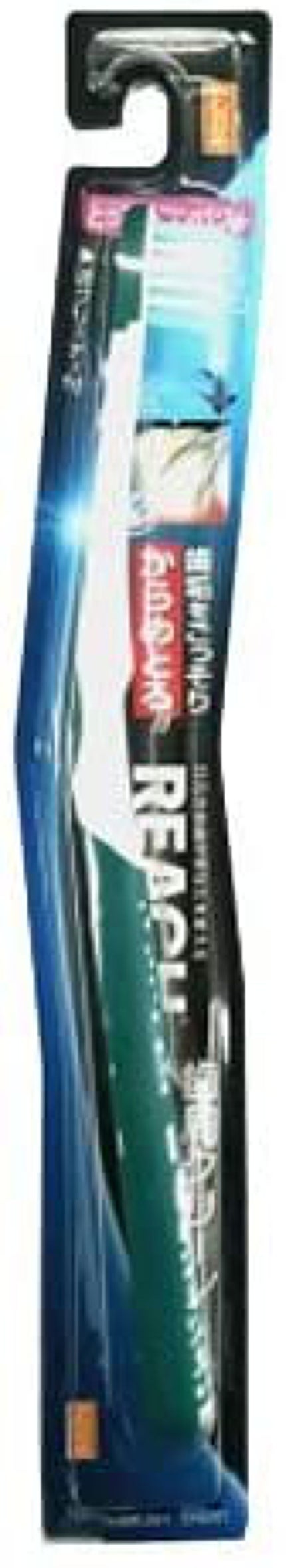 とってもコンパクト