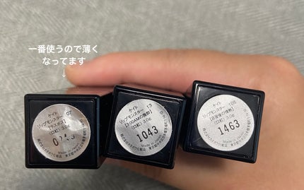 ケイト リップモンスター/KATE/口紅を使ったクチコミ(1枚目)