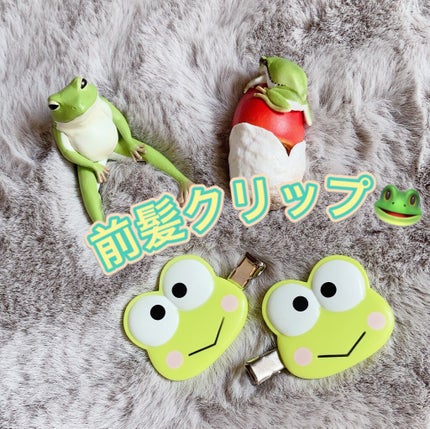 前髪クリップ/サンリオ/ヘアアクセサリーを使ったクチコミ(1枚目)