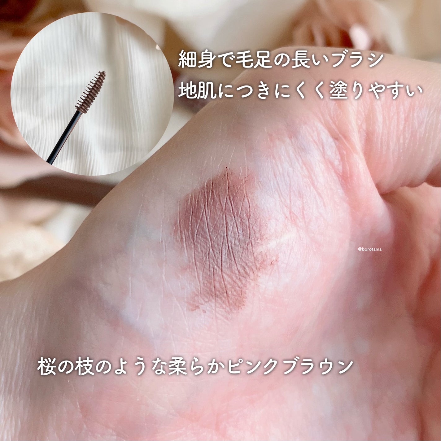 ラスティングリキッドライナー/キャンメイク/リキッドアイライナーを使ったクチコミ(6枚目)