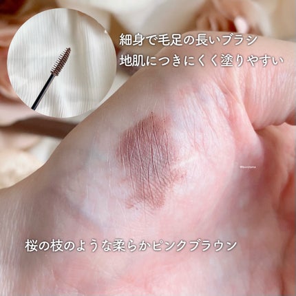 ラスティングリキッドライナー/キャンメイク/リキッドアイライナーを使ったクチコミ(6枚目)
