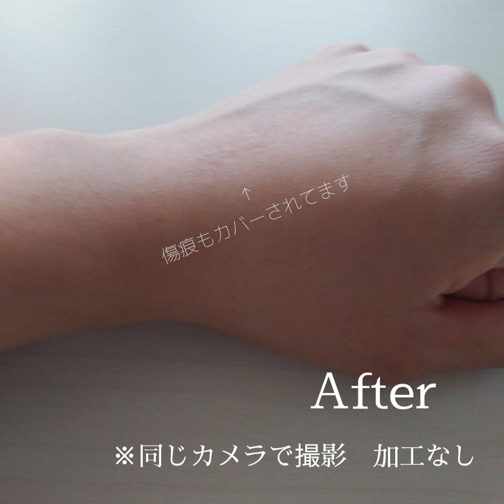 スキンアクア トーンアップUVエッセンス/スキンアクア/日焼け止めクリームを使ったクチコミ（3枚目）