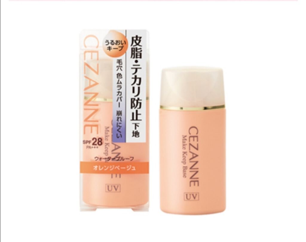 エッグポア シルキースムーズバーム/TONYMOLY/化粧下地を使ったクチコミ（3枚目）