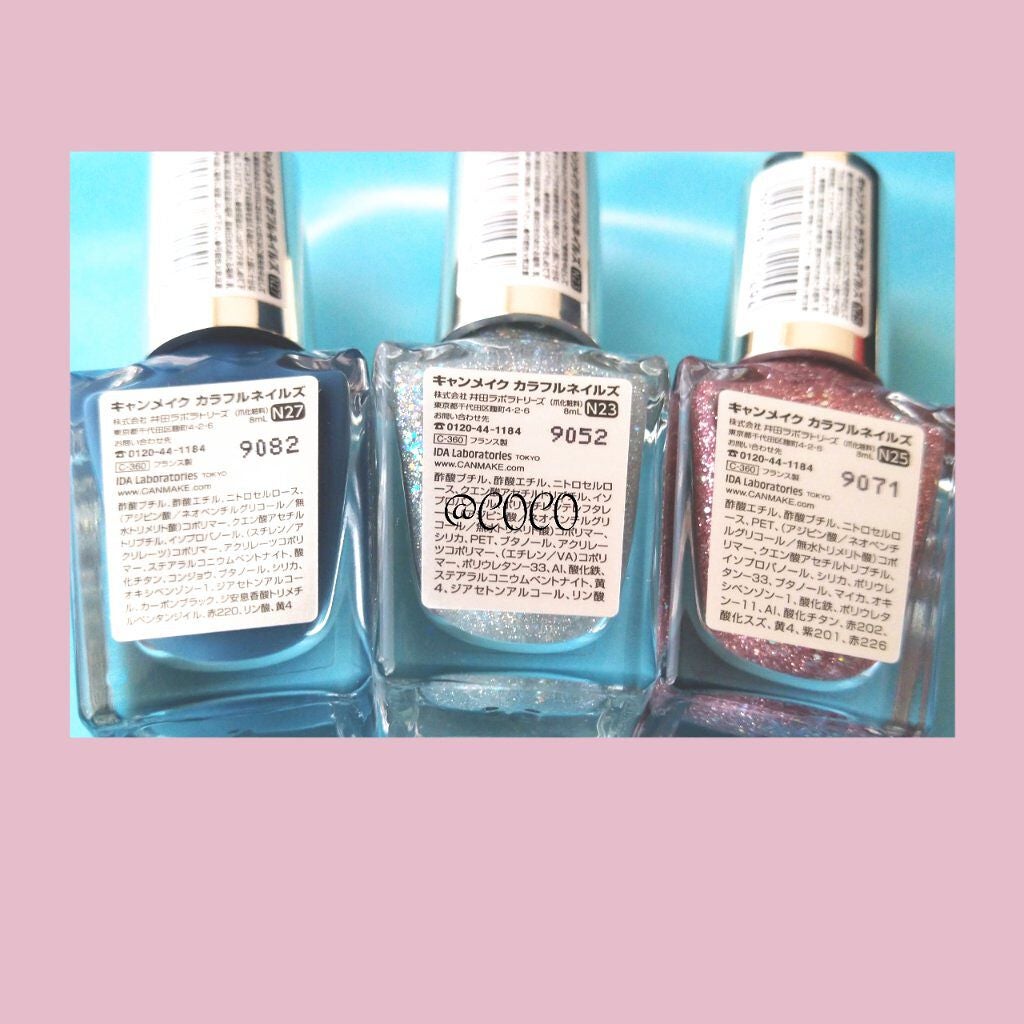 カラフルネイルズ/キャンメイク/マニキュアを使ったクチコミ(2枚目)