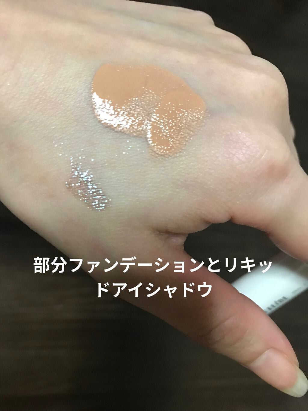 ðððªð ðžãã©ãã100 on LIPS ã20220410ãã¥ãŒãã£å®æäŸ¿5æå·å±ããŸãã(^-^)å
容..ãïŒ5æç®ïŒ