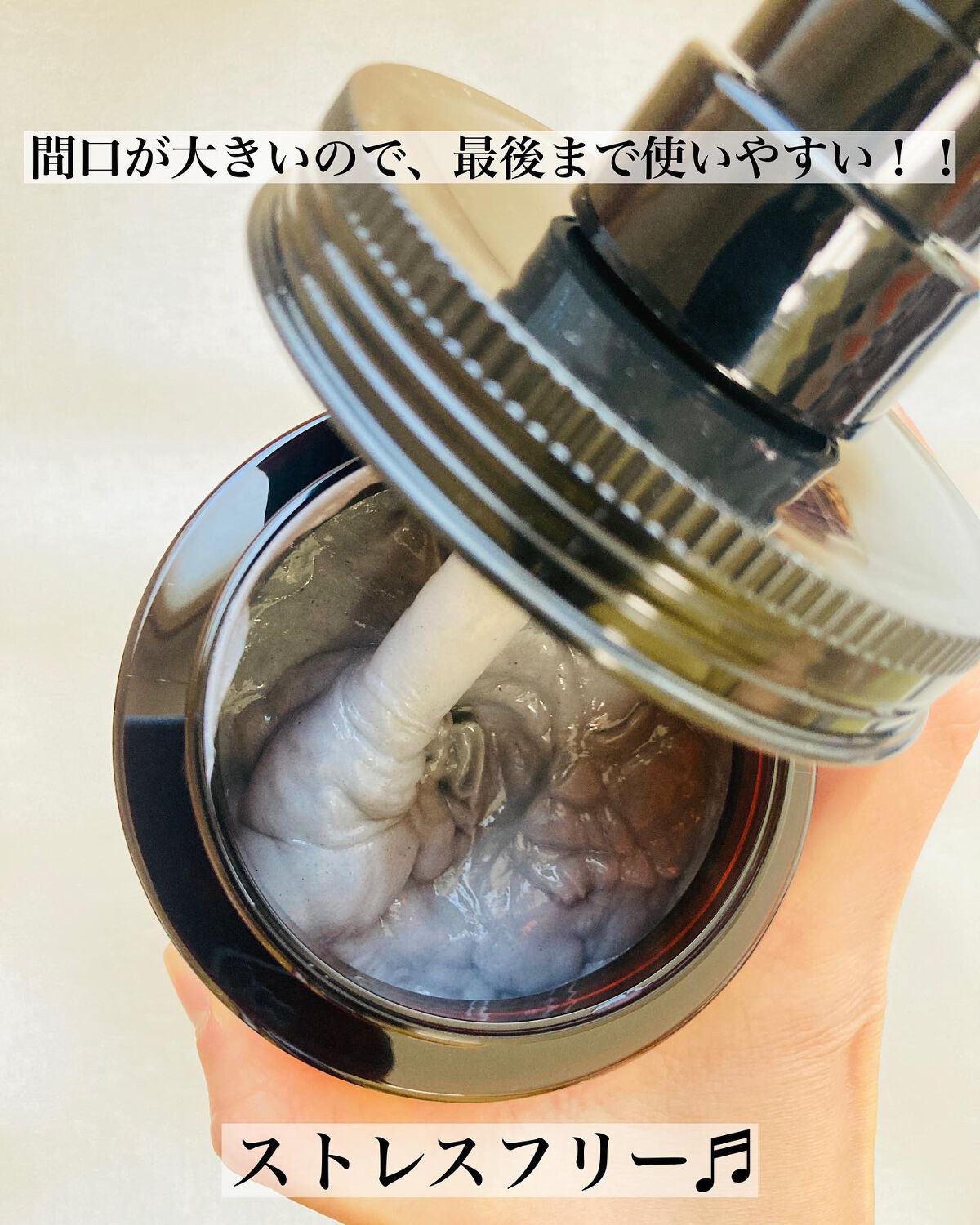 クレイクリームシャンプー(モイスト)/cocone/市販シャンプーを使ったクチコミ(2枚目)