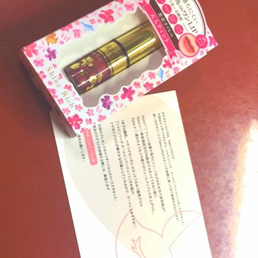 LIPSさんの当選しまして
シャインリッチオールインワンティントがとどきました！❁⃘お色はローズレッド💄💕
めちゃめちゃ色もパッケージも可愛くて（手の汚さは、申し訳ありません😅）早速使ってみたらもう、発