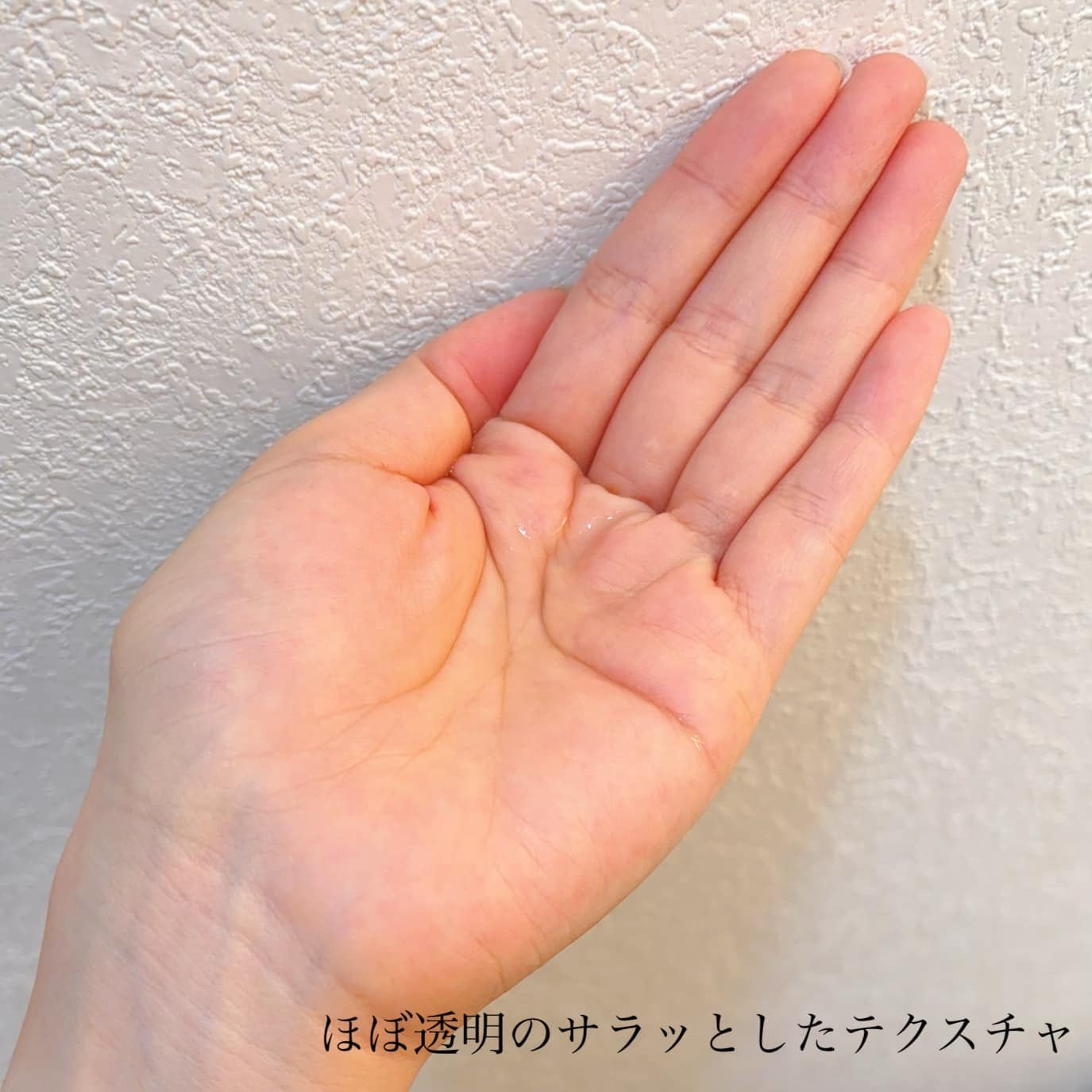 発酵熟成コラーゲン美容原液/発酵熟成美容原液/美容液を使ったクチコミ(5枚目)