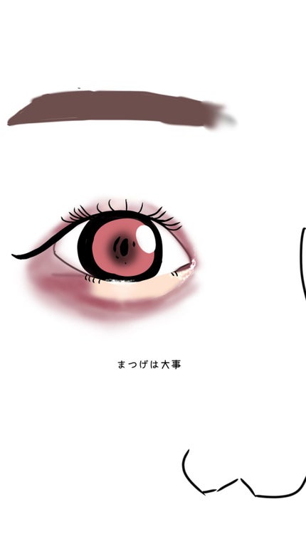 ラスティングマルチアイベース WP/キャンメイク/アイシャドウベースを使ったクチコミ(8枚目)