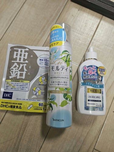 モウガL モルティ    薬用育毛ボタニカルクールのクチコミ「#頭皮過敏
#抜け毛対策　
#抜け毛
#髪の毛ボリューム
#ヘアサロン失敗
#DHC
#DHC.....」（1枚目）