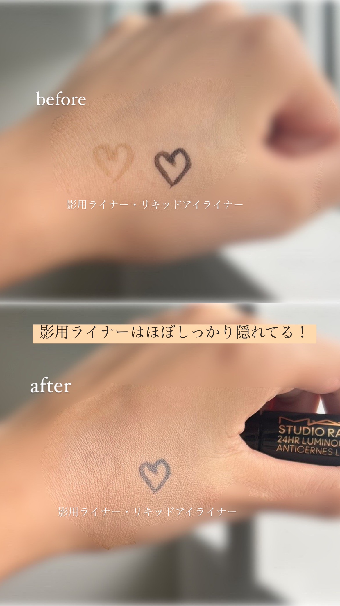 #270S ミニ ラウンド スラント ブラシ/M・A・C/メイクブラシを使ったクチコミ（2枚目）