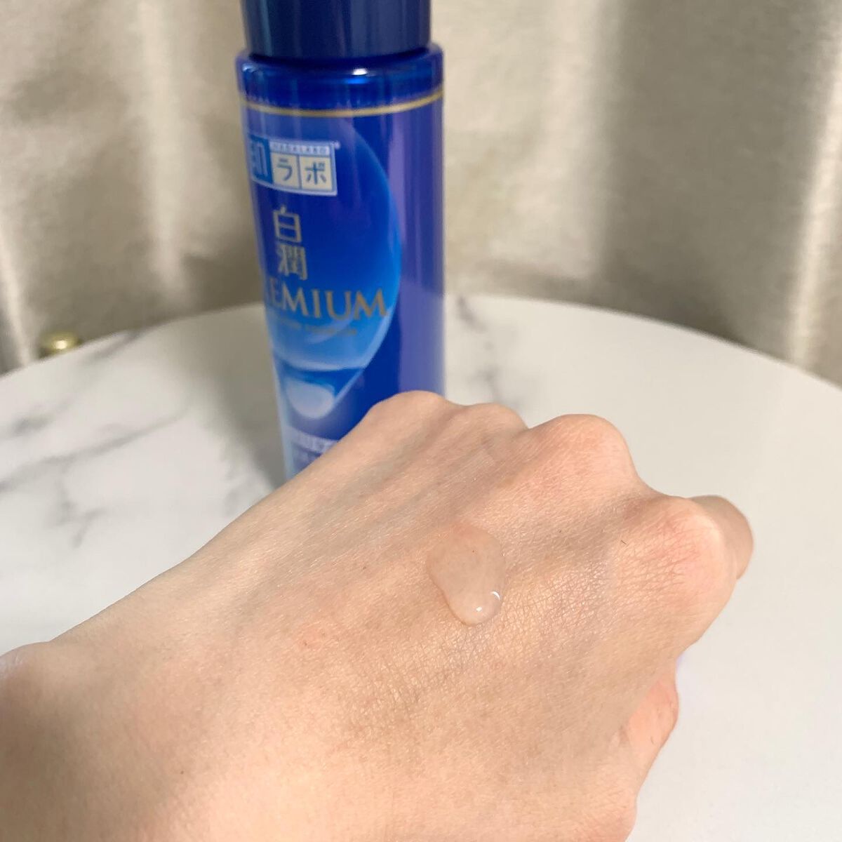 白潤プレミアム薬用浸透美白化粧水/肌ラボ/化粧水を使ったクチコミ(3枚目)