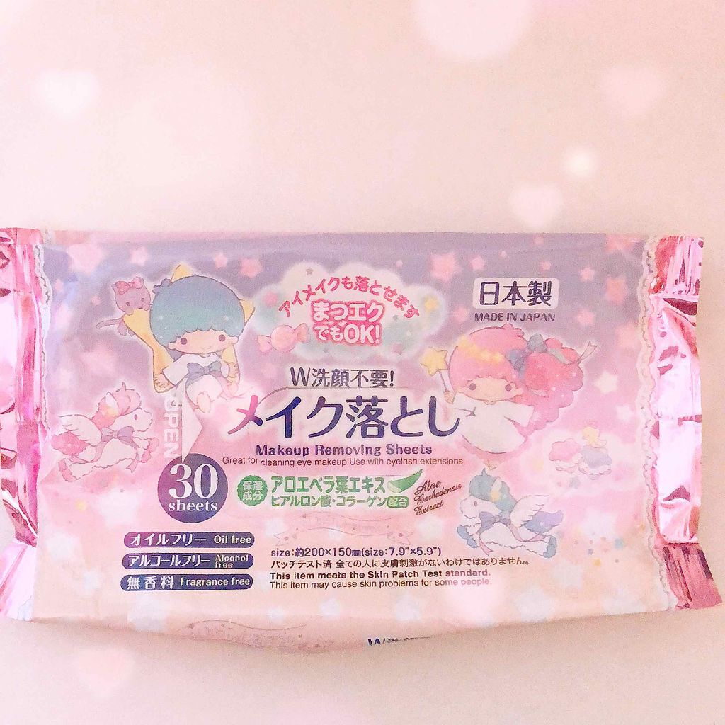 メイク落としのクレンジングティッシュ/DAISO/クレンジングシートを使ったクチコミ(1枚目)