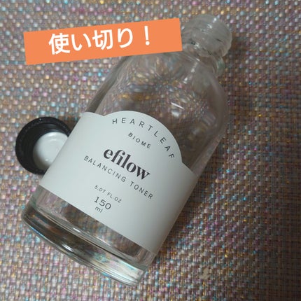 ドクダミバイオームバランシングトナー/efilow/化粧水を使ったクチコミ(1枚目)