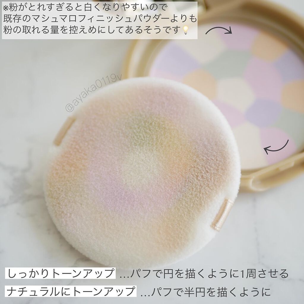 クリーミータッチパール/キャンメイク/ペンシルアイライナーを使ったクチコミ(5枚目)