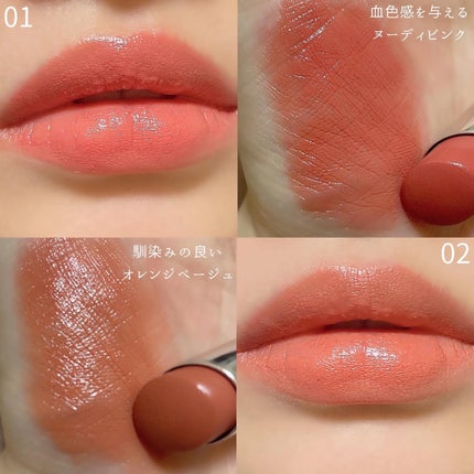 ヒトヌリ ルージュ/FASIO/口紅を使ったクチコミ(6枚目)