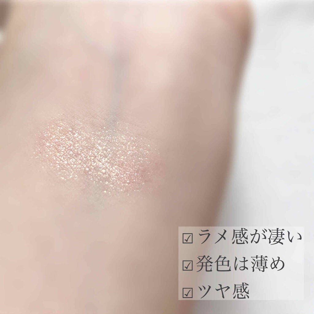 アイクラッシュ スパンコールピグメント/B. by BANILA/単色アイシャドウを使ったクチコミ(3枚目)