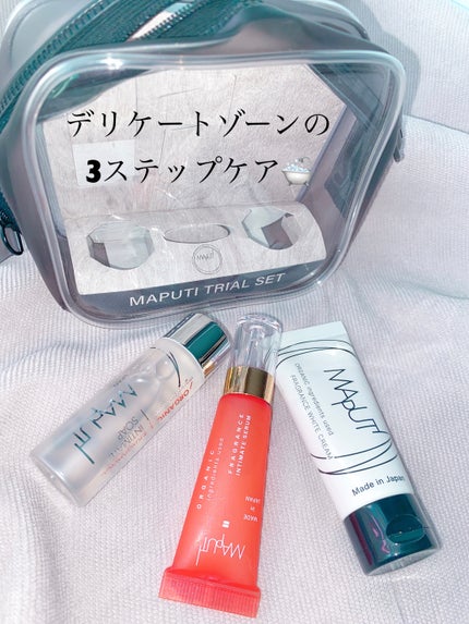 MAPUTI トライアルセット/MAPUTI/トライアルキットを使ったクチコミ(1枚目)