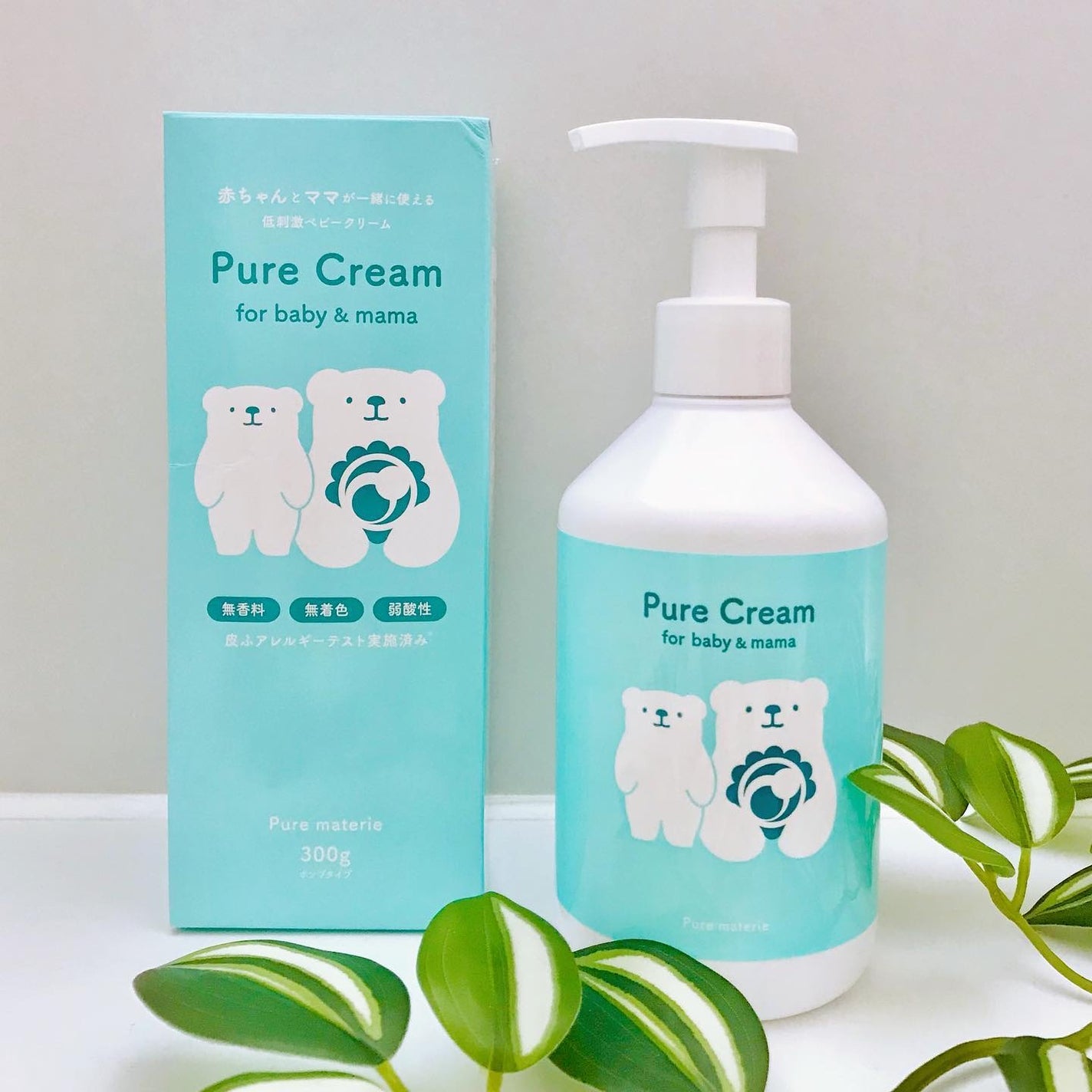 ピュア マテリエ ベビークリーム/pure materie/ボディクリームを使ったクチコミ(6枚目)