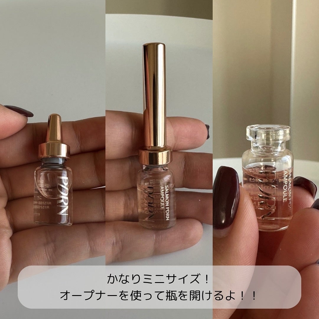 サーモンPDRNアンプル/Cell Fusion C(セルフュージョンシー)/美容液を使ったクチコミ(4枚目)