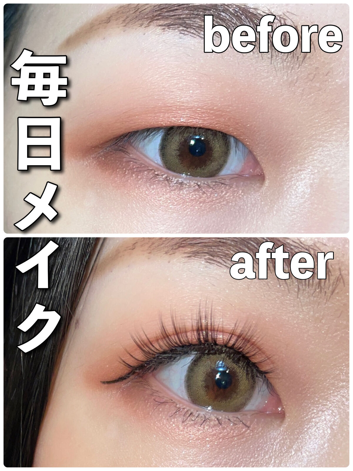 アイカラーレーション/LUNASOL/アイシャドウパレットを使ったクチコミ（1枚目）