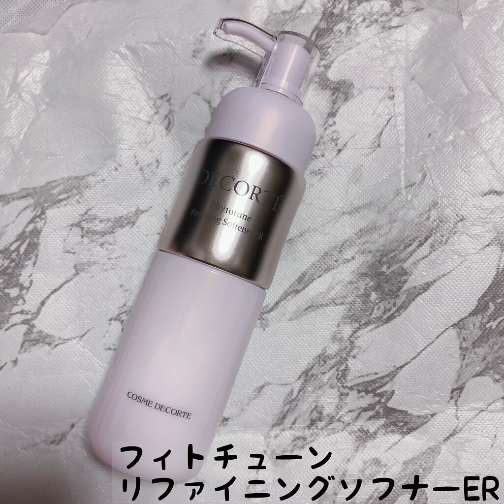 フィトチューン リファイニング ソフナー ER(よりしっとりタイプ)/DECORTÉ/乳液を使ったクチコミ(2枚目)