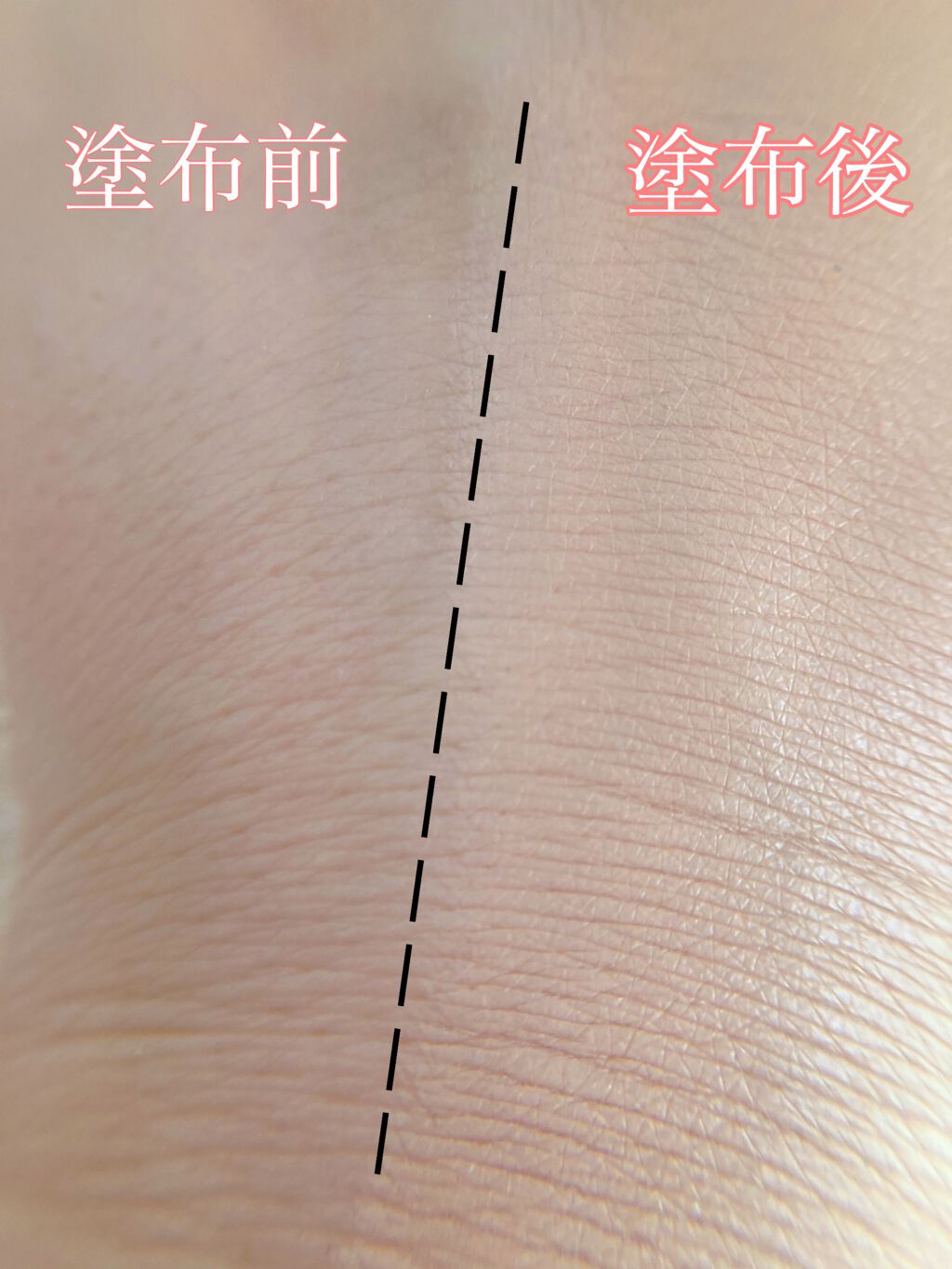 スキンカラーコントロール/ACSEINE/クリームコンシーラーを使ったクチコミ(4枚目)