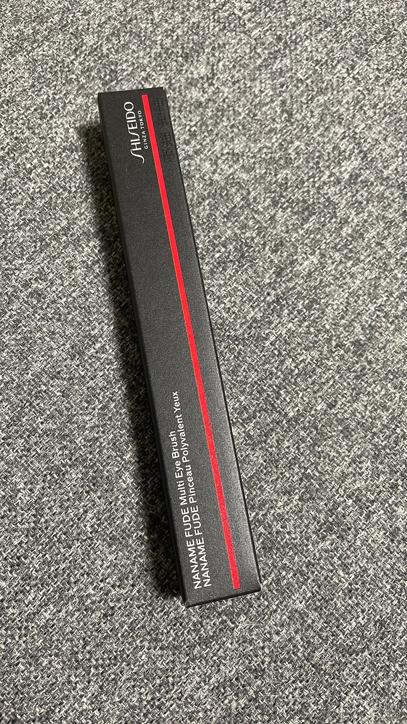 NANAME FUDE マルチ アイブラシ/SHISEIDO/メイクブラシを使ったクチコミ(5枚目)