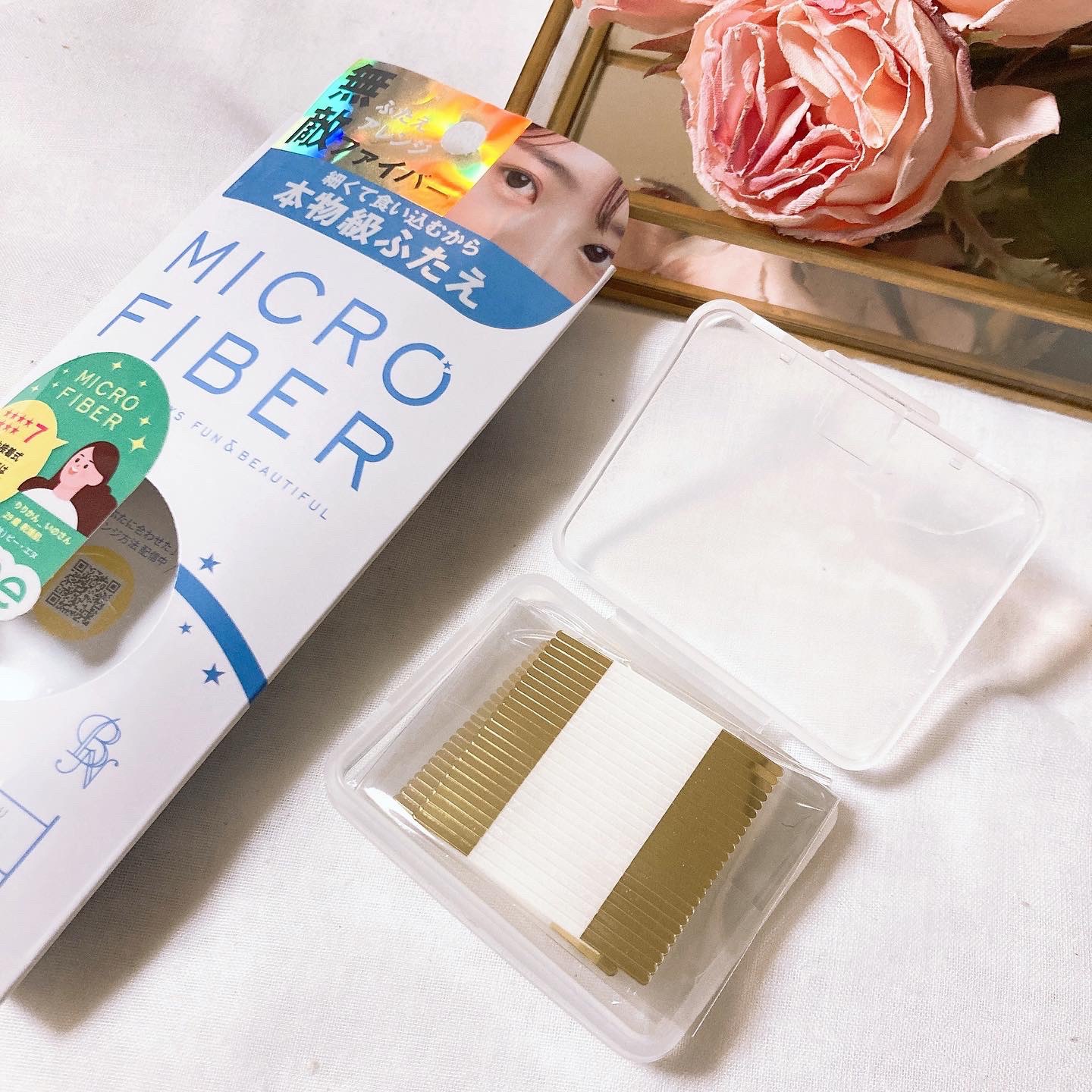 マイクロファイバー /ビー・エヌ/二重まぶた用アイテムを使ったクチコミ（2枚目）