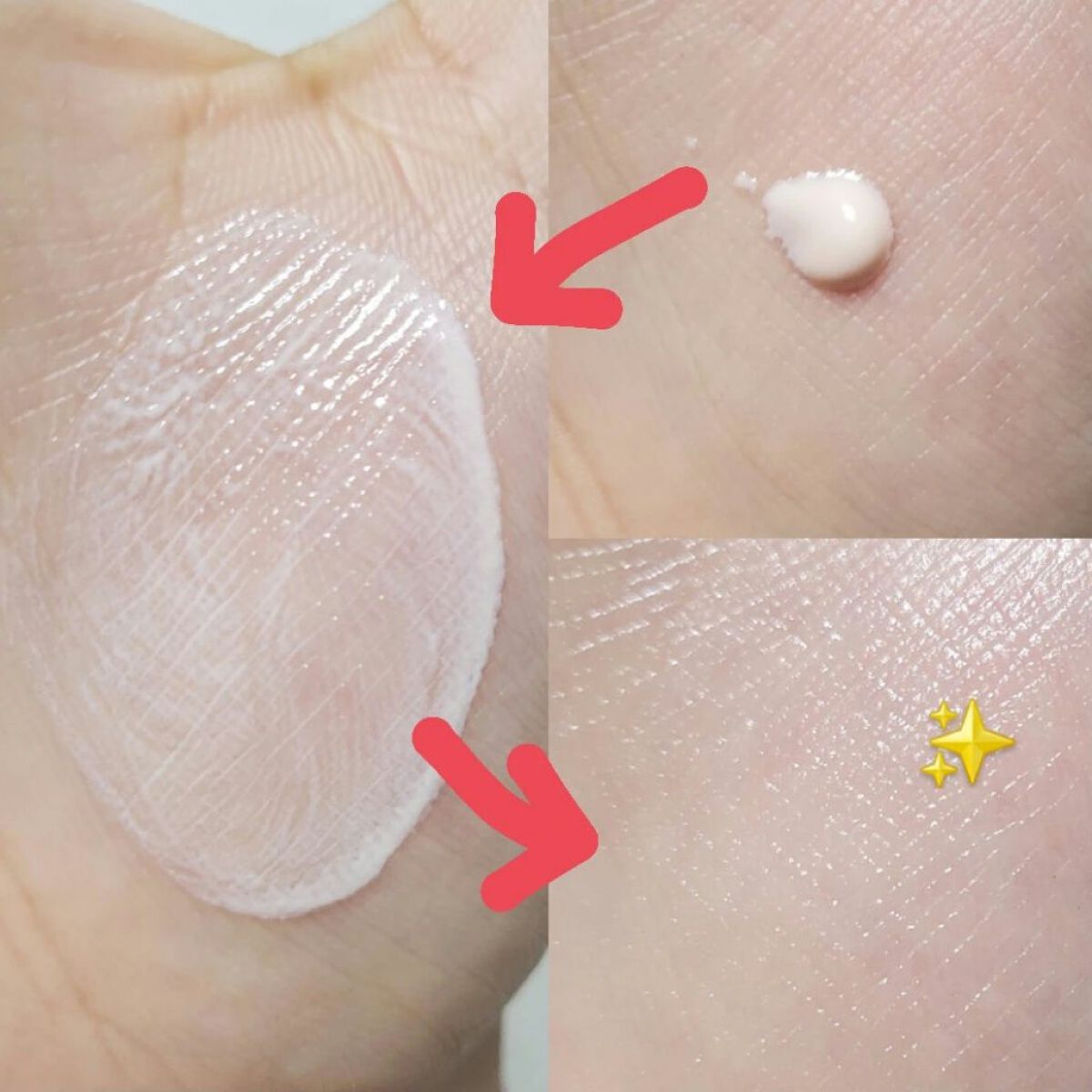 ウォータースプラッシュサンクリーム ピンク/espoir/日焼け止め・UVケアを使ったクチコミ（3枚目）