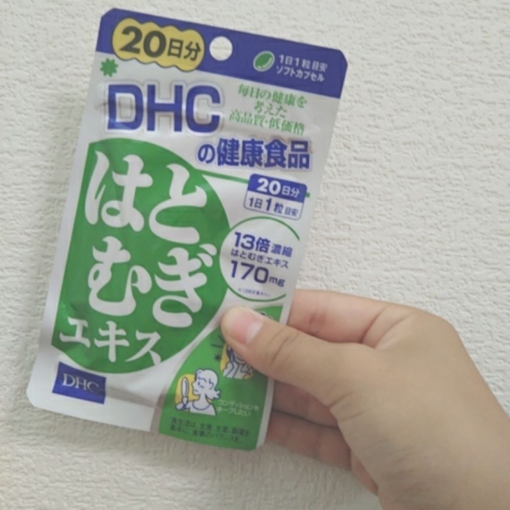 DHC はとむぎエキス/DHC/健康サプリメントを使ったクチコミ（3枚目）