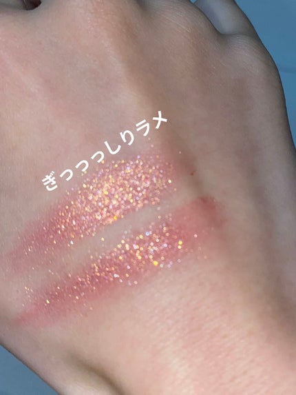 アイクリームプライマー/キャンメイク/アイシャドウベースを使ったクチコミ(7枚目)