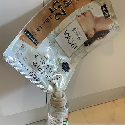 プレミアム柔軟剤 IROKA ネイキッドリリーの香り/IROKA/柔軟剤を使ったクチコミ(1枚目)