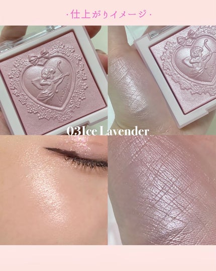 ラックスグロウハイライター/dasique/パウダーハイライトを使ったクチコミ(7枚目)