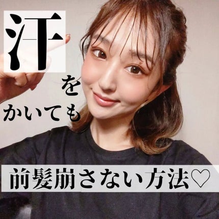 ジョンソン ベビーパウダー/ジョンソンベビー/ボディパウダーを使ったクチコミ(1枚目)